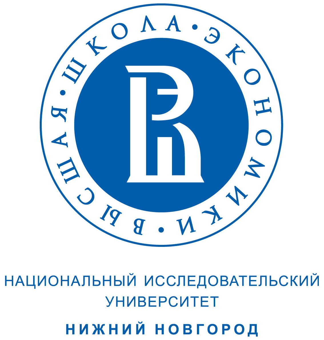 Высшая школа экономики ДПО