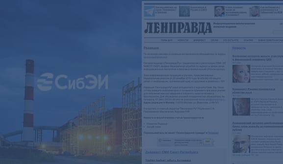 Заключение мирового соглашения в споре о защите деловой репутации